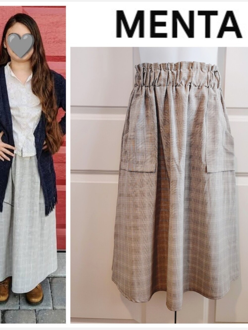Gray Plaid Skirt (Styled by Elsie)